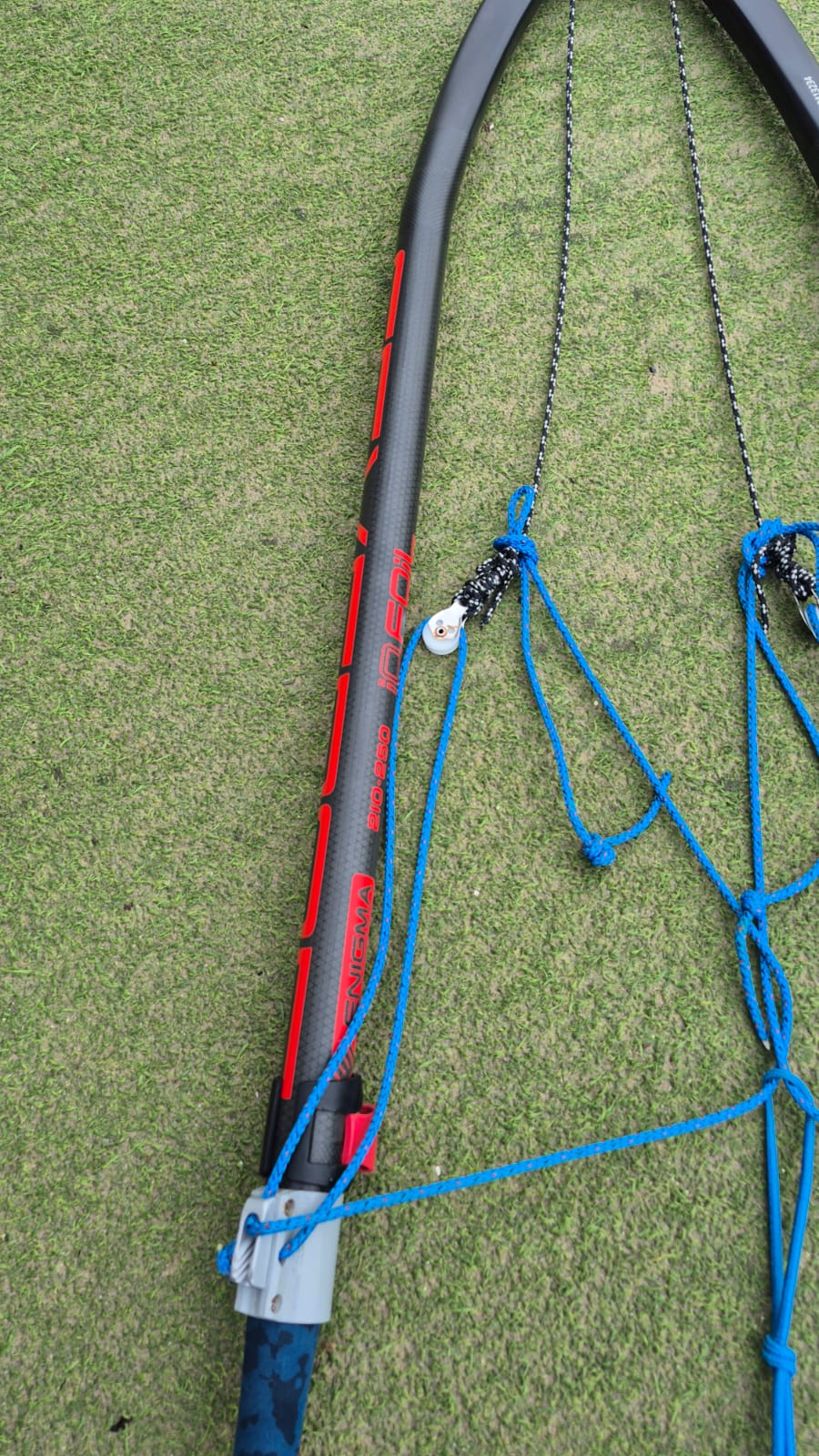 SEVERNE IQ FOIL 210-250